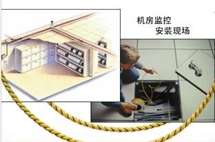漏水感應(yīng)繩檢測空調(diào)漏水怎么操作？