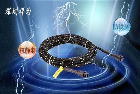 漏水感應(yīng)繩能不能防靜電？