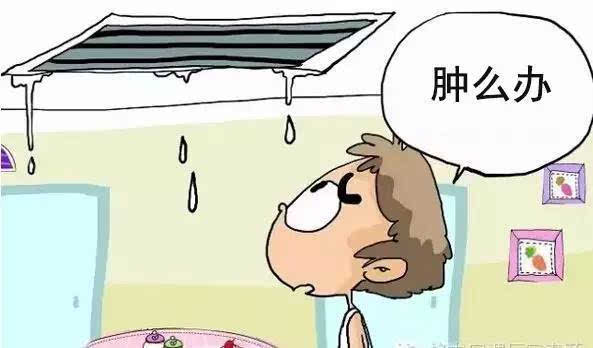 溢水報(bào)警器如何實(shí)現(xiàn)監(jiān)測(cè)空調(diào)漏水這一功能？