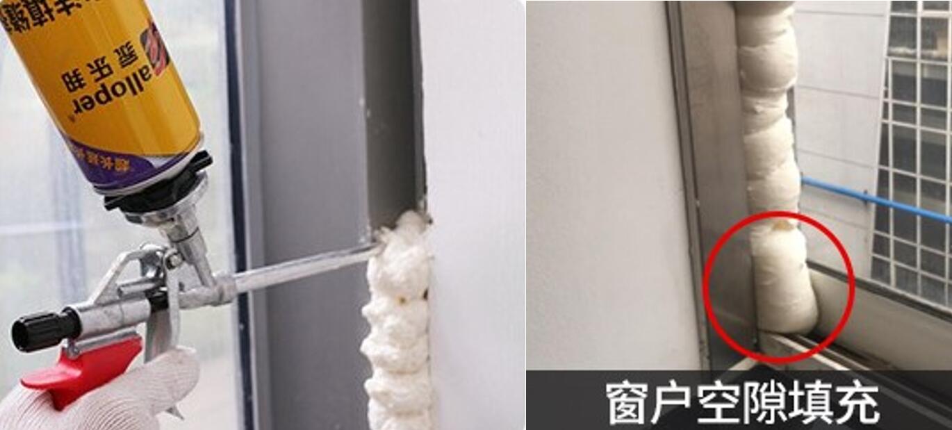 臺風(fēng)山竹致多地出現(xiàn)漏水事故，教你一招搞定漏水困擾